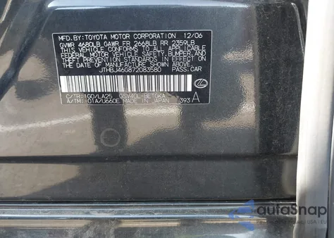 2007 Lexus Es 350 из США, поврежденный, VIN JTHBJ46G872083580